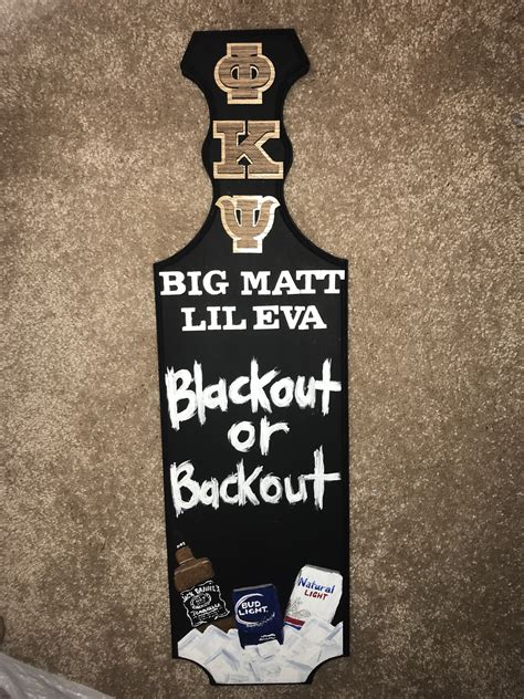 Big Bro Fraternity Paddle | Fraternity paddles, Sorority big little