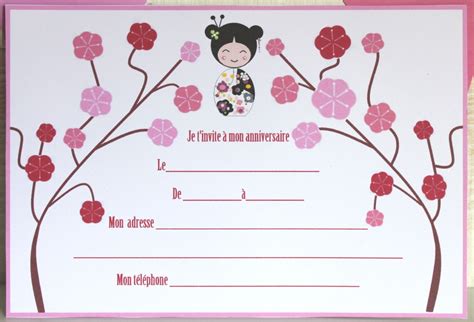 Un an avec des fleurs, des foyers imprimables invitation. Carte d'invitation anniversaire pour fille de 10 ans ...