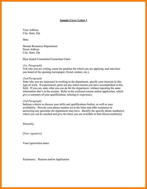 Salutation cover letter unknown recipient dolap magnetband co formal. 30+ How To Address A Cover Letter | Resume cover letter ...