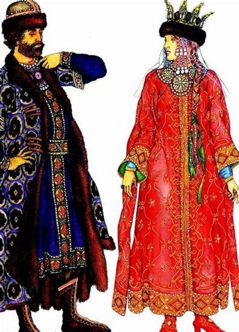 Одежда Древней Руси