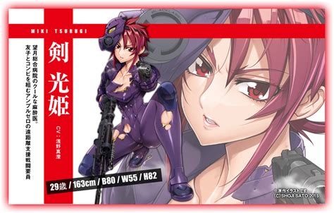 Triage X Anime S Video More Cast Staff Premiere Date Song Unveiled Just Anime Forum