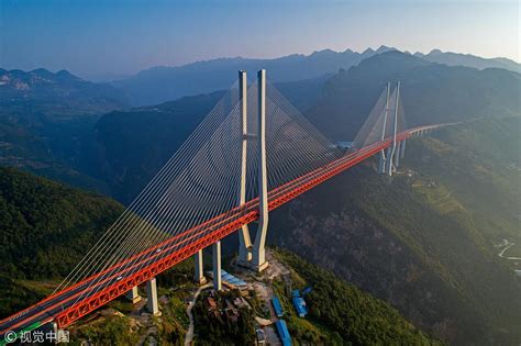 Beipanjiang Set Guinness Record As Highest Bridge Cn