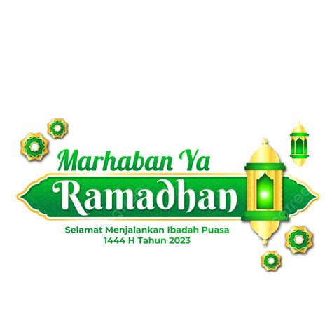 Gambar Spanduk Ramadhan Png Vektor Psd Dan Clipart Dengan Background