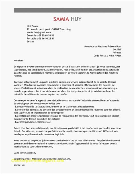 Lettre De Demande De Stage Chez Un Avocat Job Application Letter Porn