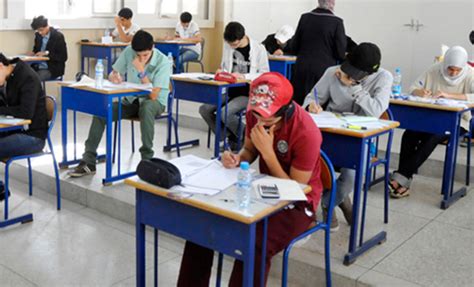 Les épreuves écrites de la session principale du baccalauréat 2021 auront lieu, du 16 au 23 juin et la session de contrôle devra se dérouler du 6 au 9 juillet 2021. Tunisie: Démarrage de la session du bac blanc 2021 ...