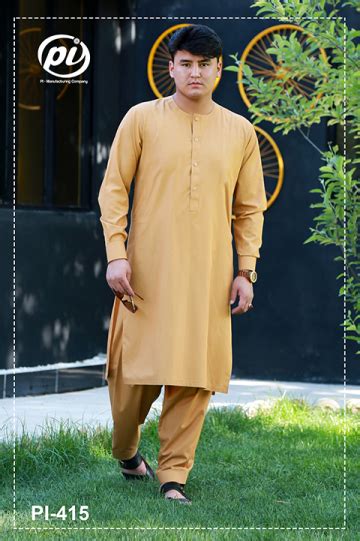 ابوخالد کابلی • سردار کابلی • سید جمال‌الدین افغانی • آخوند خراسانی • قربان‌علی محقق کابلی • سید محمد سرور واعظ بهسودی • مدرس افغانی • میر علی احمد حجت • بهشتی ورسی • محمدامین. PI Manufacturing Co.