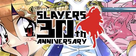 Crunchyroll Megumi Hayashibara To Release Slayers 30th Anniversary Album