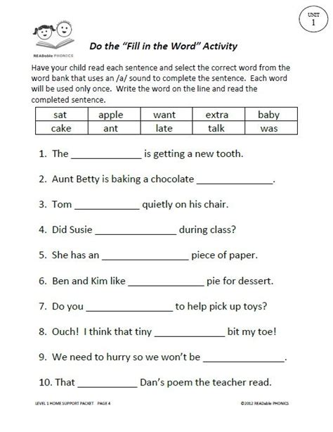 Language Arts Worksheets Grade 1 First Grade Language Arts Worksheets