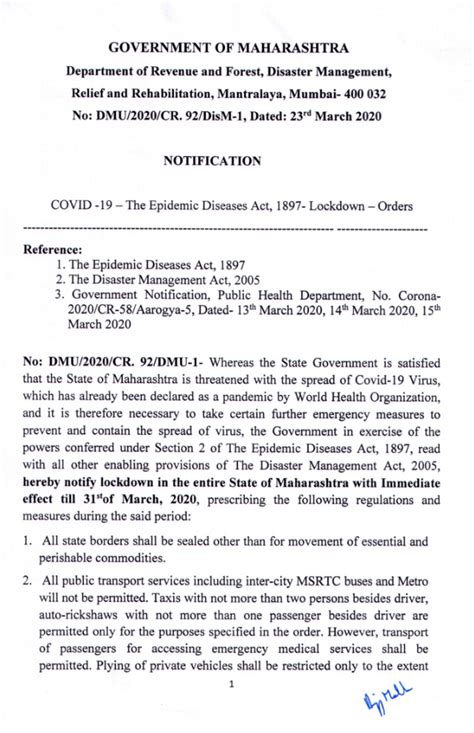 Centre extends nationwide lockdown till may 31 with considerable relaxations. Government of Maharashtra Lockdown Order COVID-19, Know ...