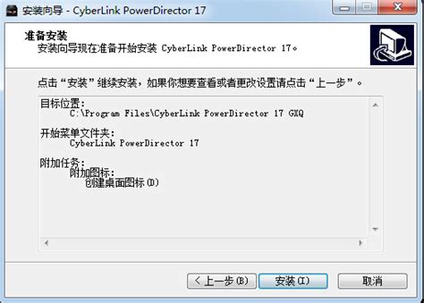 Nov 06, 2020 · 视频去水印软件(remove logo now)v1.0绿色中. 威力导演中文破解版下载「激活工具」-威力导演下载-PC下载网