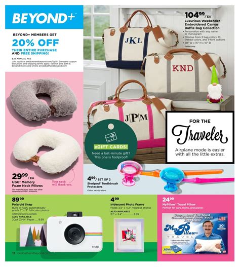 Bed bath & beyond now also accept laybuy & afterpay online & instore. Bed Bath & Beyond Circular December 2, 2018 - January 7, 2019