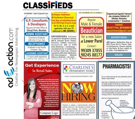 Bartaman Newspaper Classified Ads Booking How To Advertise At Book Advertising