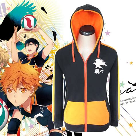 Haikyuu Cosplay Costume Karasuno High School Volleyball Club Hinata