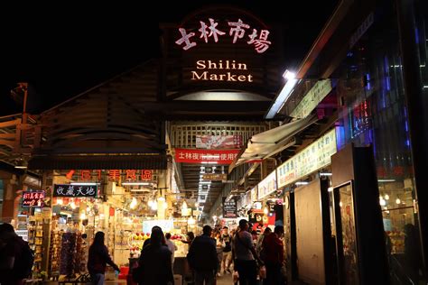5 Street Food You Need To Try In Shilin Night Market Chinoy Tv 菲華電視台