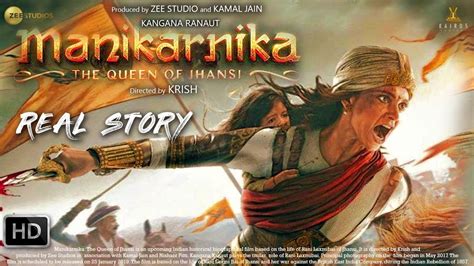 Anurag kashyap,vikramaditya motwane music director : Manikarnika: The Queen of Jhansi Tamil Dubbed TamilRockers ...
