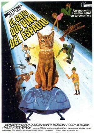 Jake the cat and his spaceship. The Cat from Outer Space | Cat from outer space, Space cat ...