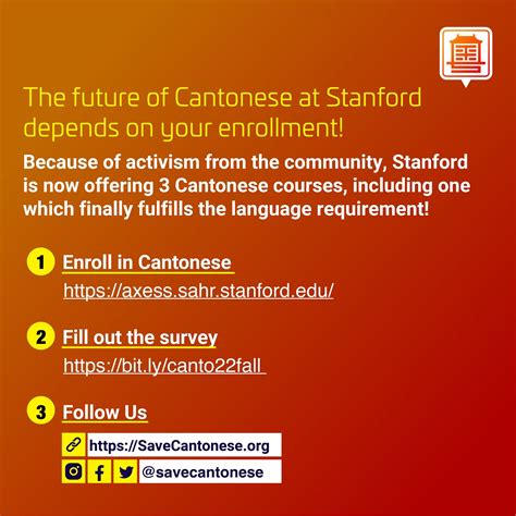 Stanford finally has a reading and writing Cantonese Class but needs