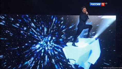 Sergey Lazarev You Are The Only One Российская национальная