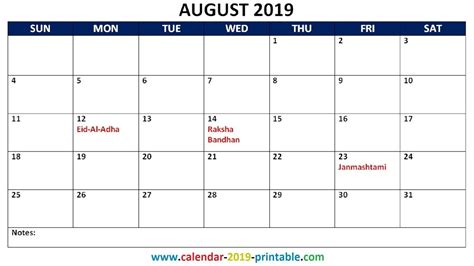 Calendar Holidays For August Calendar Printables Holiday Calendar