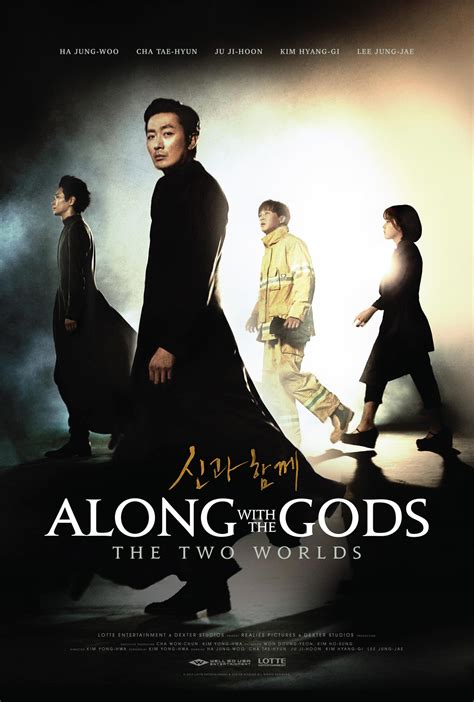 Along with the gods is like south korea got a hold of a bizarrely awesome fusion of what dreams may come and the frighteners while expanding on the adventure that awaits us all in the afterlife and sucker punches our tear ducts to oblivion in the process. Along with the Gods (2017) Poster #1 - Trailer Addict