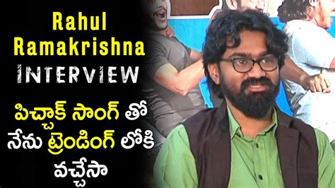 Rahul Ramakrishna Funny Interview About Hushaaru Movie E3 Talkies