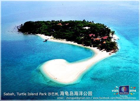 Malaysia Borneo Sabah Turtle Island Park 马来西亚婆罗州 沙巴州属 海龟岛海洋公园
