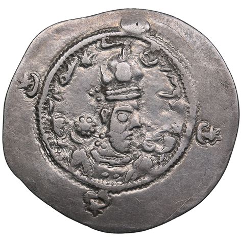Sasanian Kingdom Ar Drachm Hormazd Iv 579 590 Ad Aukcja