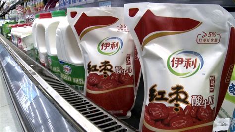 The report covers the rapidly evolving landscape for chinese brands and tracks their value. BrandZ Top 50 Most Valuable Chinese Brands 2012 | #22 ...