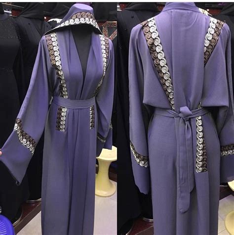 Made In Dubai Embroidery Abaya With Matching Hijab And Belt By