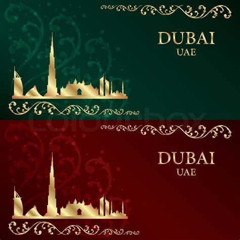 Transparent dubai skyline silhouette, dubai, building, city, monochrome png. Set of Dubai skyline silhouette on ... | Stock Vector ...