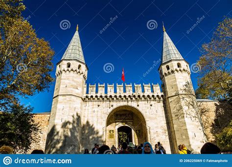 Entrance To Topkapi Palace And Museum In Istanbul Editorial Stock Photo