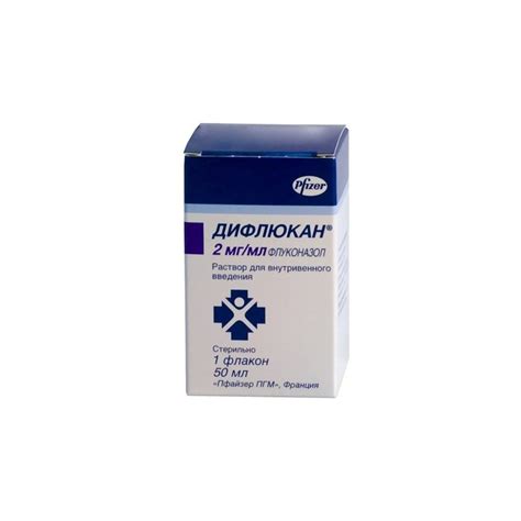 Buy Diflucan Solution For Intravenous Injection 2mg Ml 50ml