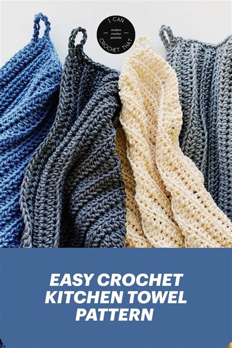 Quick Easy Crochet Dish Towel Pattern 2 Sizes Artofit