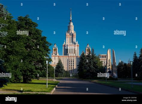 The Lomonosov Moscow State University Main Building Stock Photo Alamy