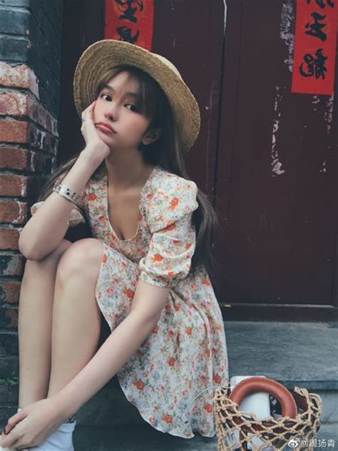 Search for text in url. 羅志祥爆荒淫性史 經紀人發文嗆聲周揚青：沒必要這樣 | 娛樂星聞 | 三立新聞網 SETN.COM