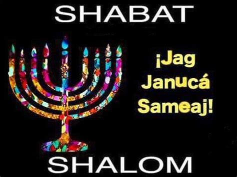 Pin By Maurice Davidson On Shabbat Shalom Shabbat Shalom Shalom Shabbat