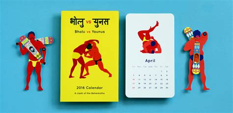 2016 Calendar On Behance