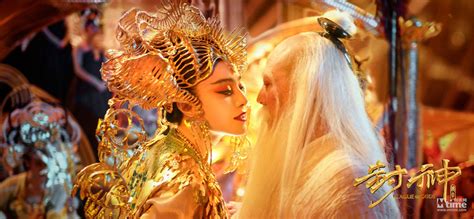 The movie ended just when it was about to get cronk. U.S. Trailer For FENG SHEN BANG aka LEAGUE OF GODS Co ...