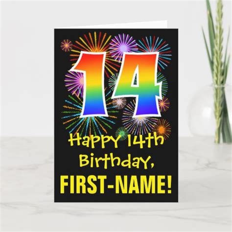 14th Birthday Fun Fireworks Pattern Rainbow 14 Card