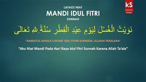 Lafadz Niat Mandi Idul Fitri YouTube
