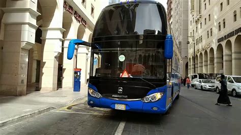 Luxury Bus And Road In Saudi Arab Youtube