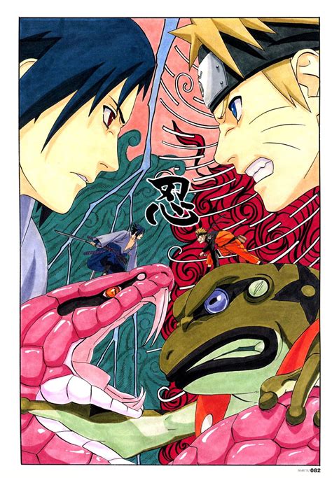 Naruto Poster Naruto Shippuuden Uchiha Sasuke Uzumaki
