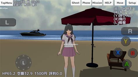School Girls Simulator Apk Download Free Simulation Game