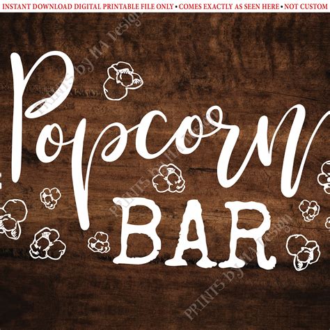 Popcorn Bar Sign Printable 8x1016x20 Brown Rustic Wood Style Sign