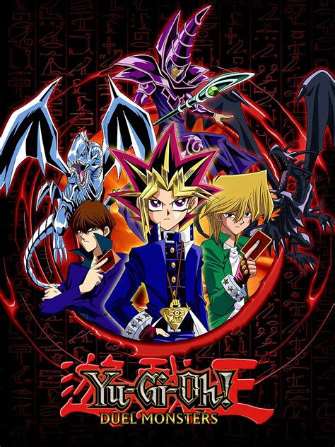 Yu Gi Oh Duel Monsters Epis Dios Blu Ray Dual Audio P