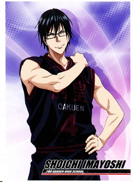 Imayoshi Shouichi Kuroko No Basuke Image By Kikuchi Youko 1522768