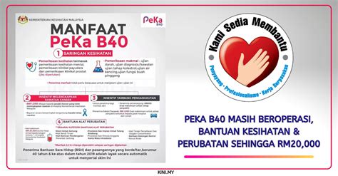 Kementerian kewangan malaysia telah mengumumkan tarikh akhir pendaftaran baharu dan kemaskini bagi bantuan prihatin rakyat (bpr) 2021 telah dilanjutkan sehingga 25 februari 2021. PeKa B40 Masih Beroperasi, Bantuan Kesihatan & Perubatan ...