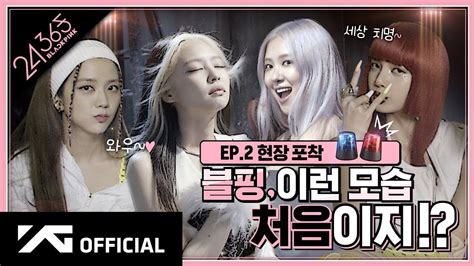 Nevertheless, ep 2 eng sub dramacool and kissasian will always be the first to have the episode so please bookmark and visit daily for the latest updates!!! BLACKPINK - '24/365 with BLACKPINK' EP.2 SUB INDO - YouTube