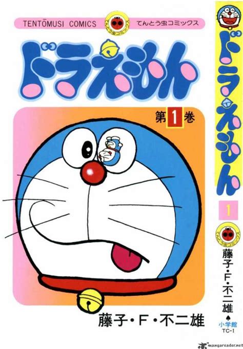 Tonton anime bahasa melayu di www.animemalay.net ! Doraemon - MondoManga.net
