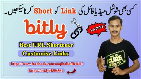 How To Shorten Links On Bitly For Free Url Shortner Bitly How To